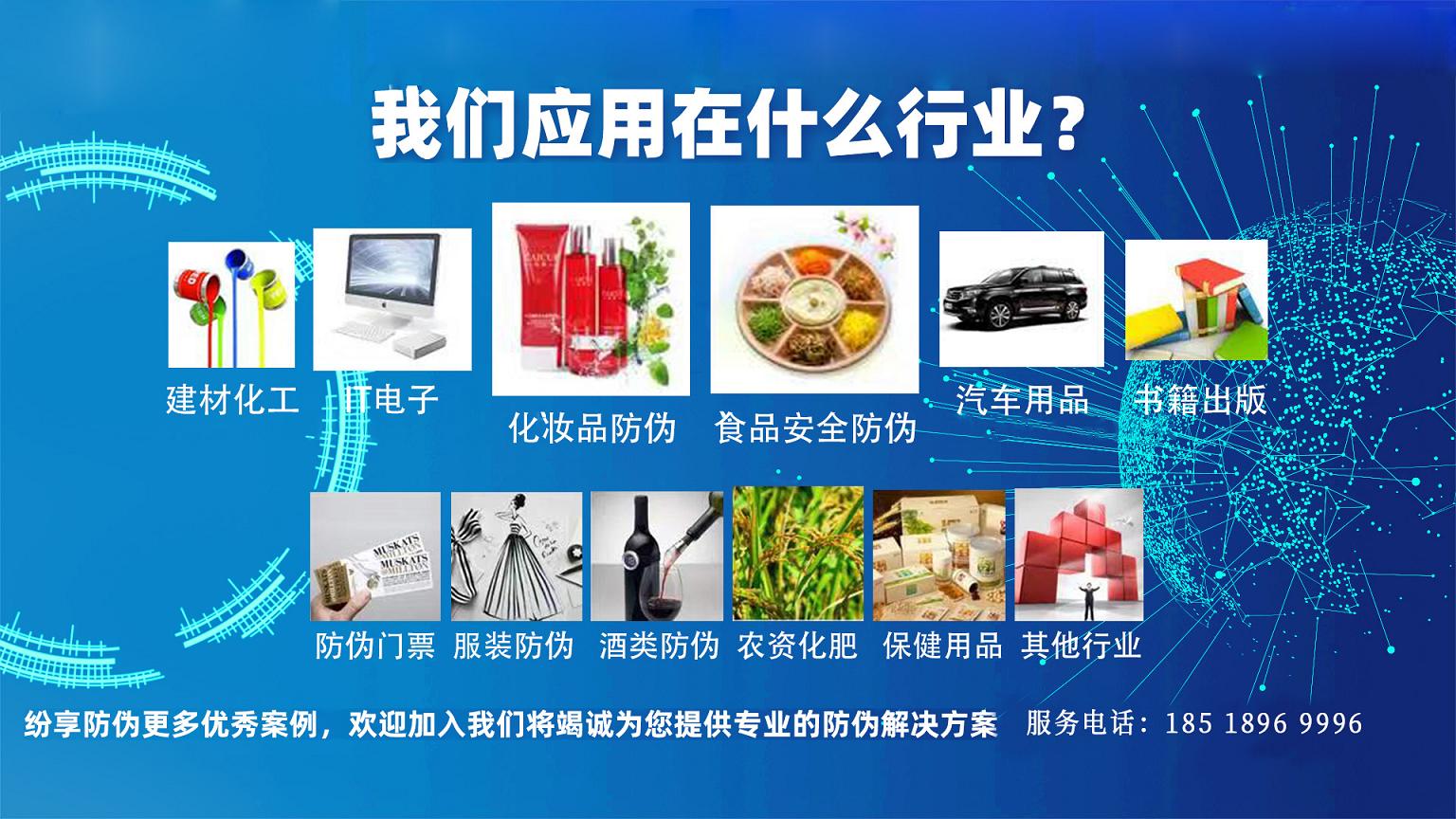Third slide